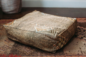Cactus Silk Meditation Cushion Cover